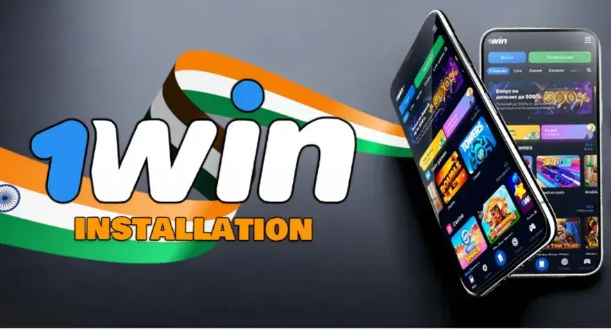 1win install app