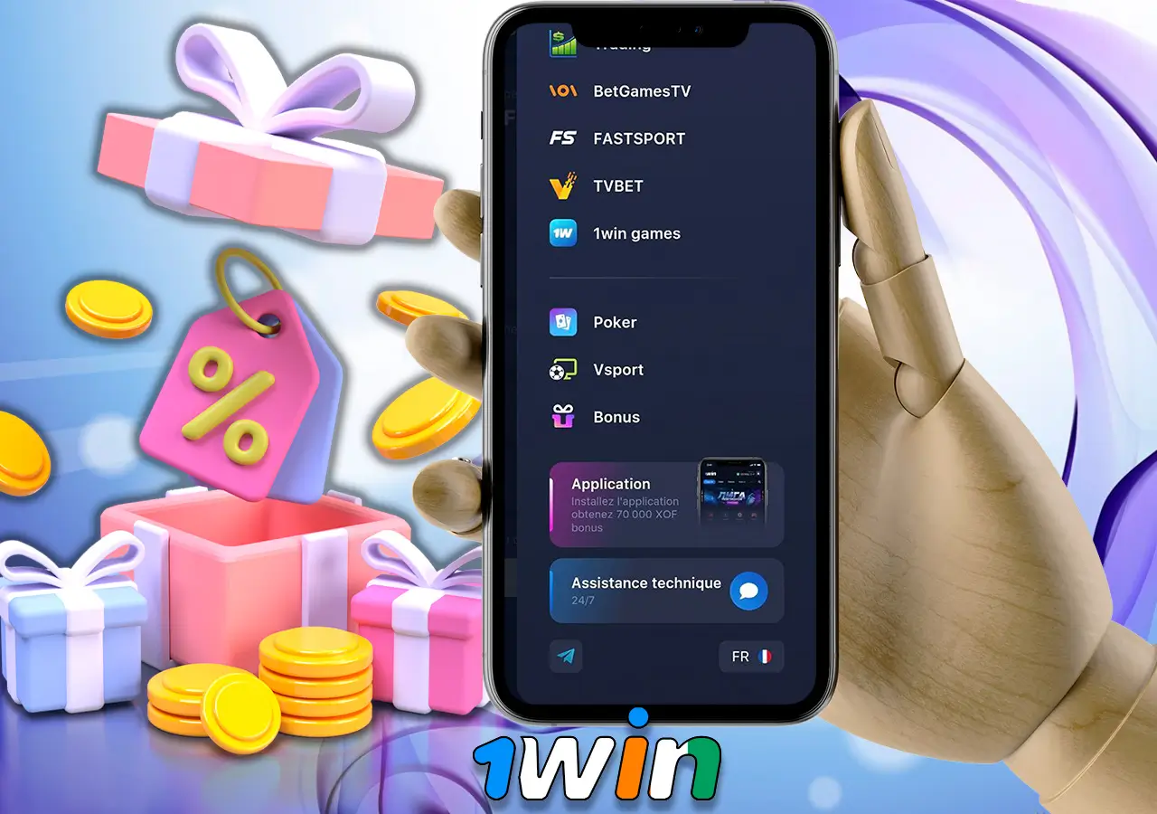 1win review india